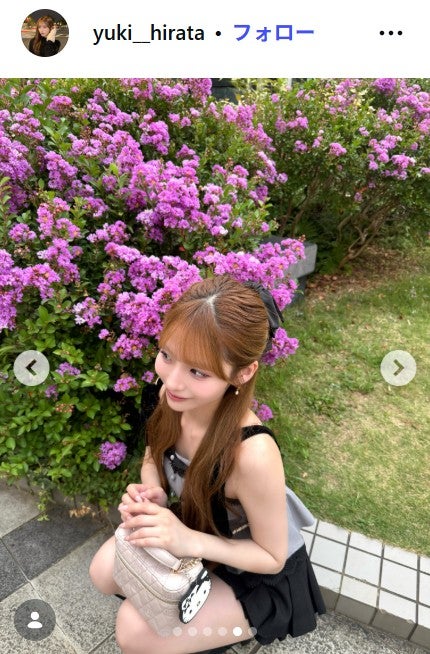 平田侑希Instagramより