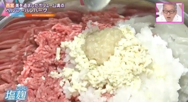 美容のプロが手がける!ダイエット中や腸活にもおすすめの“発酵食カフェ”