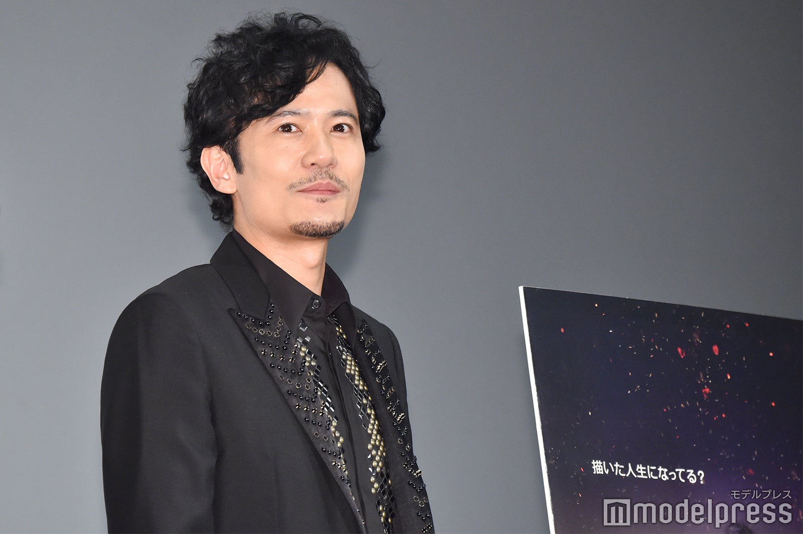 稲垣吾郎（C）モデルプレス