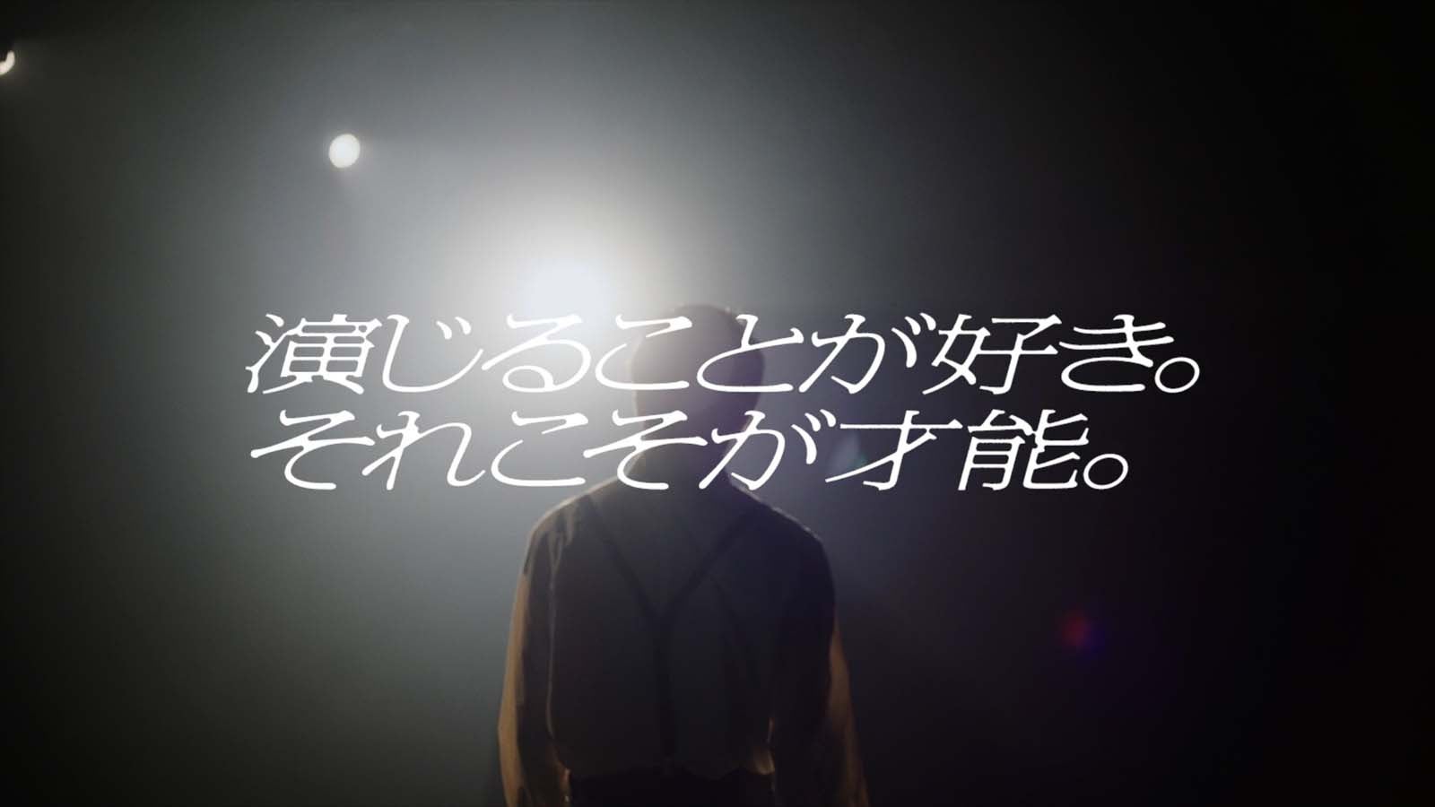 レプロエンタテインメント（提供写真）