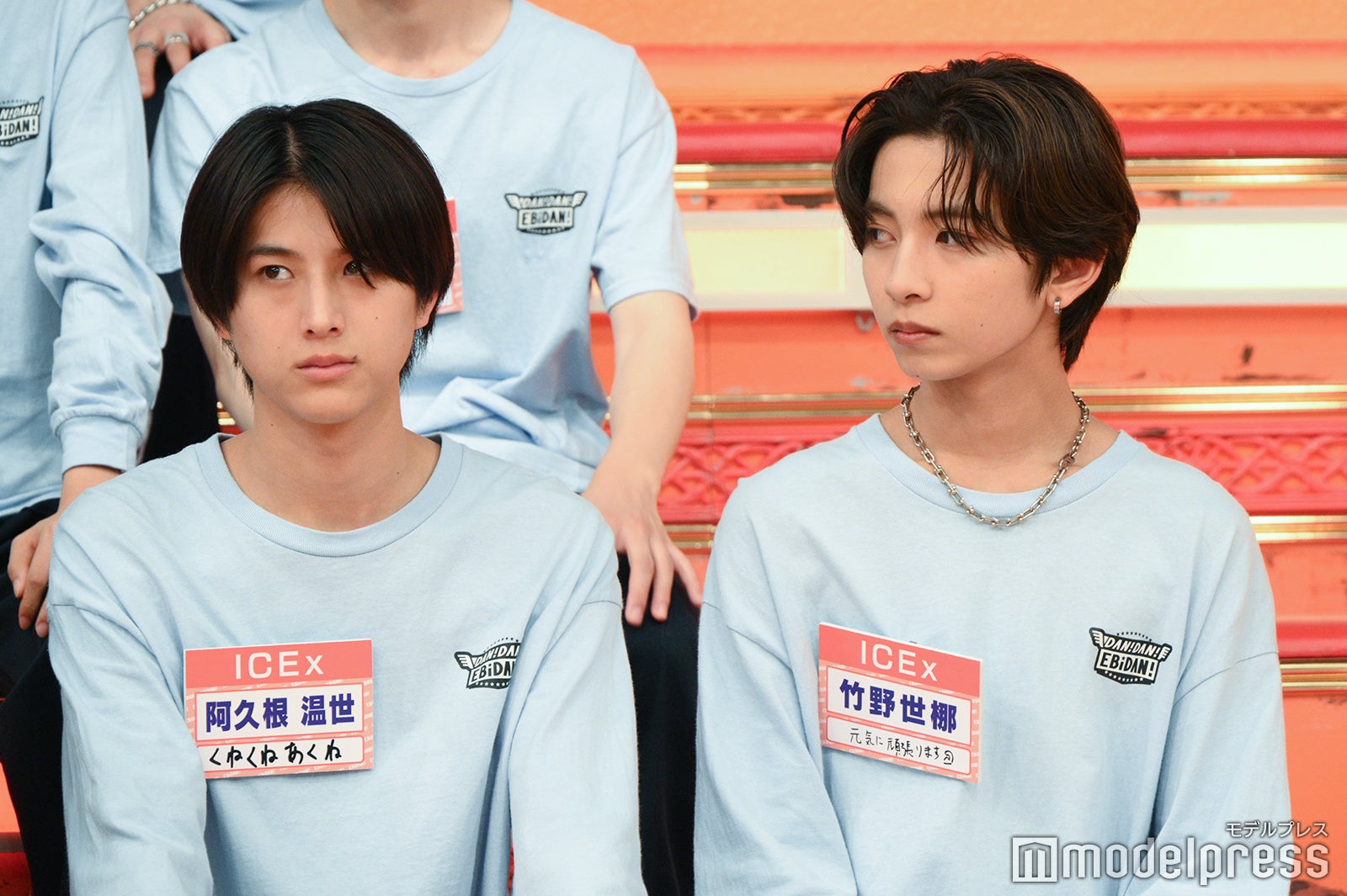 阿久根温世、竹野世梛（C）モデルプレス