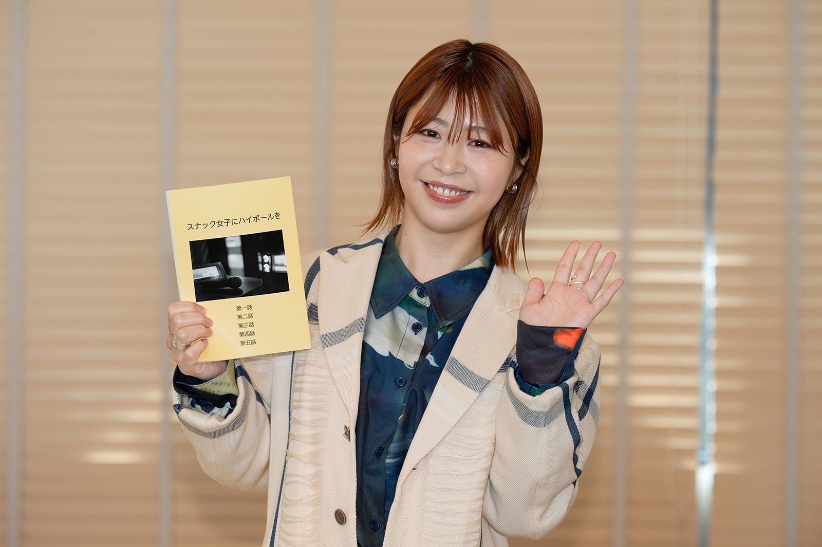 加納愛子（C）CTV