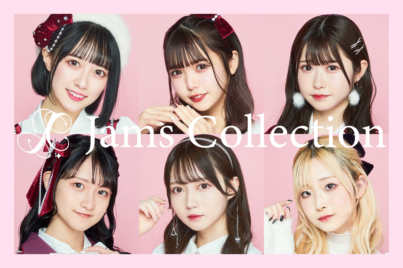 JamsCollection（提供写真）