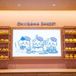 ちいかわベーカリー(C)nagano / chiikawa committee