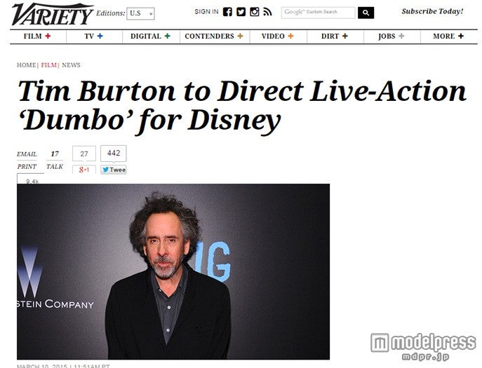 ディズニー実写版「ダンボ」、監督はティム・バートンに／米ニュースサイト「Variety」より