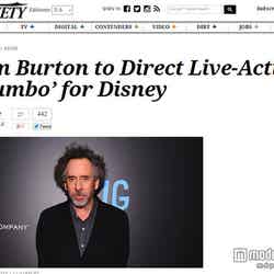 ディズニー実写版「ダンボ」、監督はティム・バートンに／米ニュースサイト「Variety」より