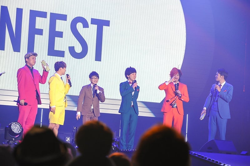 東海オンエア（提供写真）