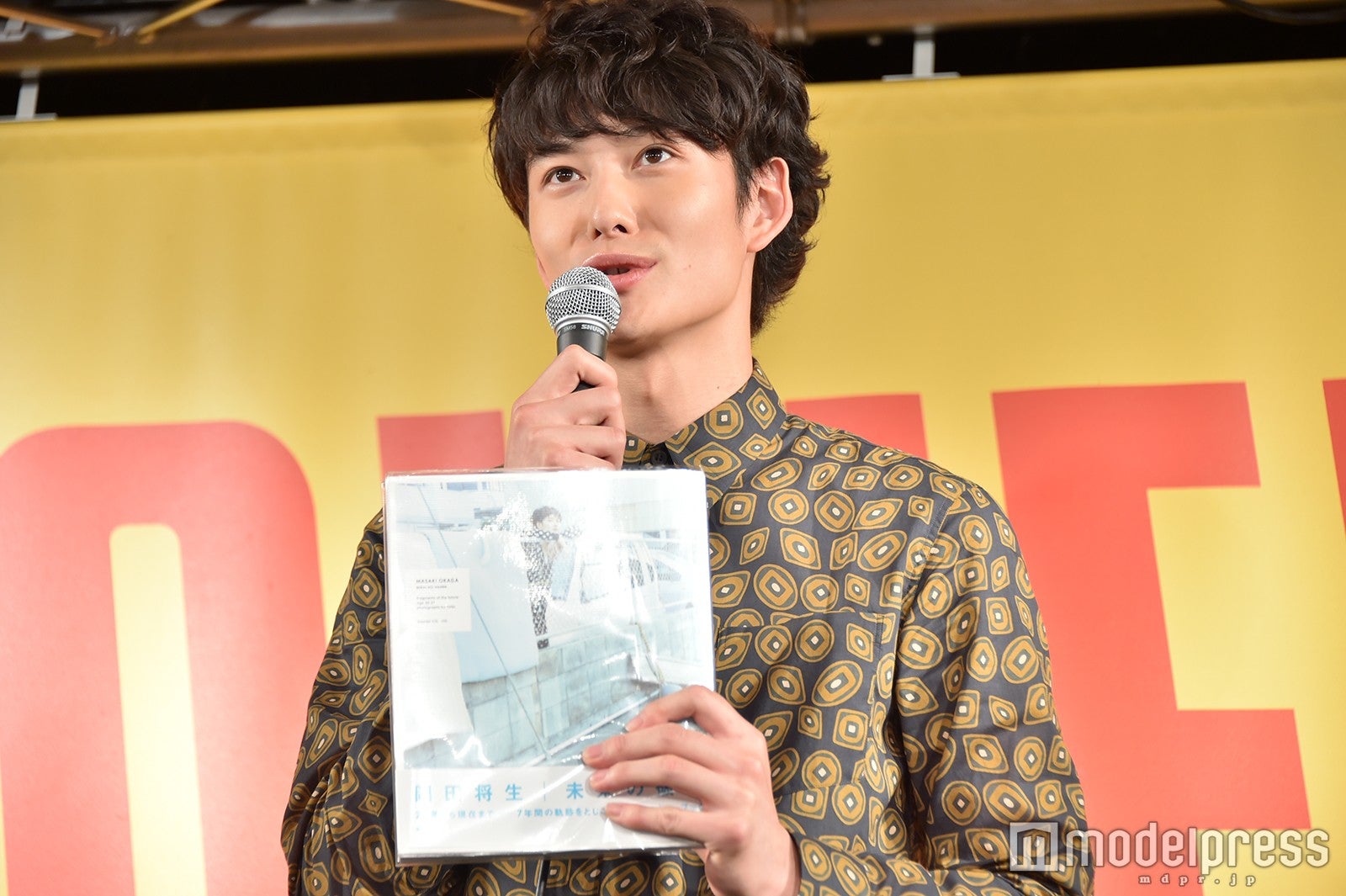 岡田将生（C）モデルプレス