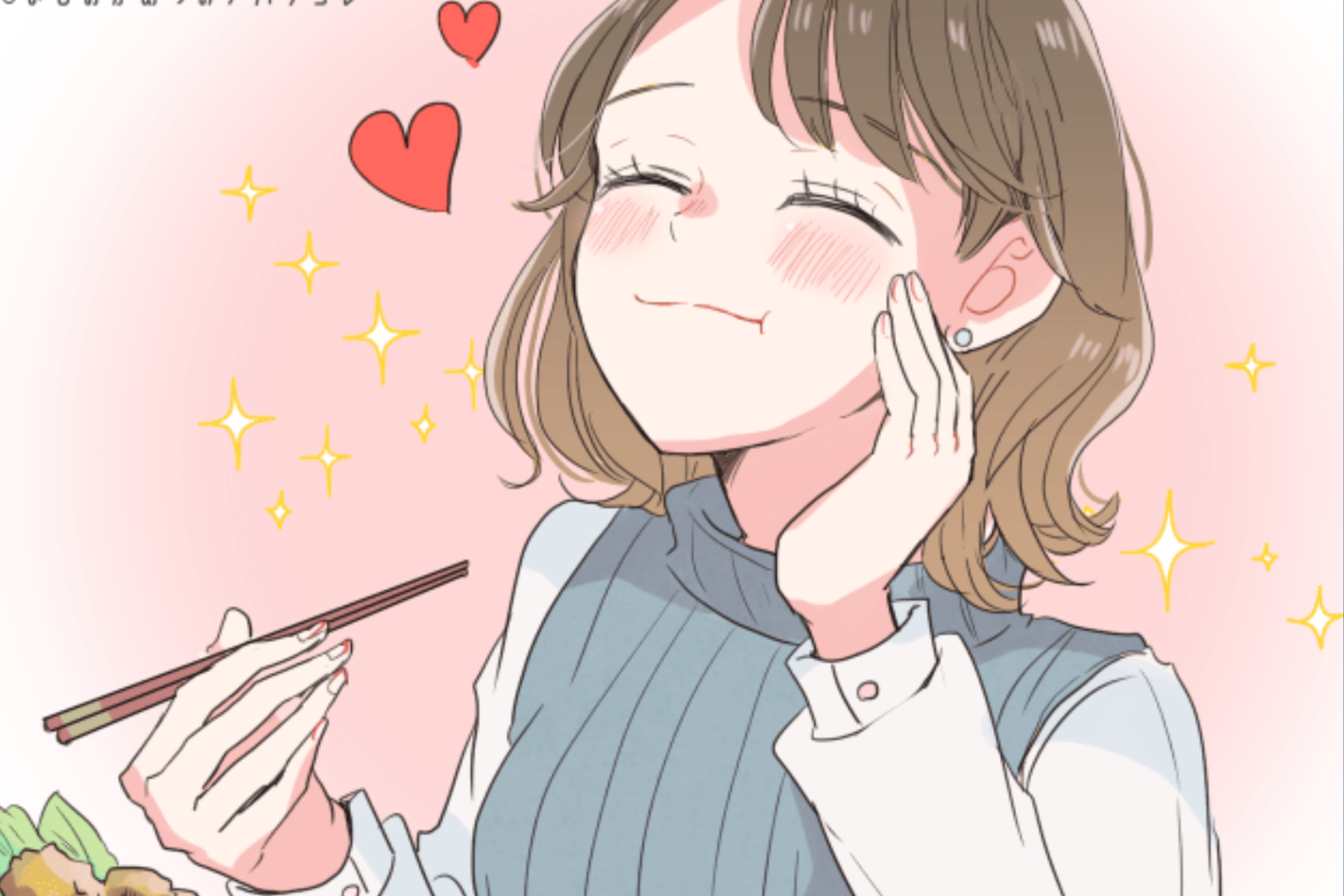 【星座×血液型別】自分で自分の機嫌を取れる女性ランキング＜第４位～第６位＞