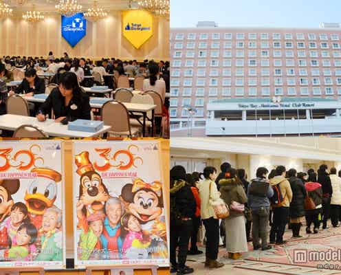 ディズニー、5000人が殺到 30周年フィナーレに向け“ハピネス”全開