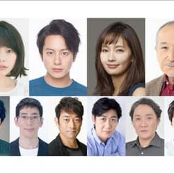 溝端淳平、中村ゆりが綾瀬はるか×高橋一生出演「天国と地獄」でキーパーソンに