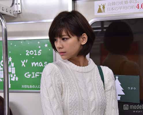 西内まりやの“熱意”をキスマイ玉森裕太らが絶賛