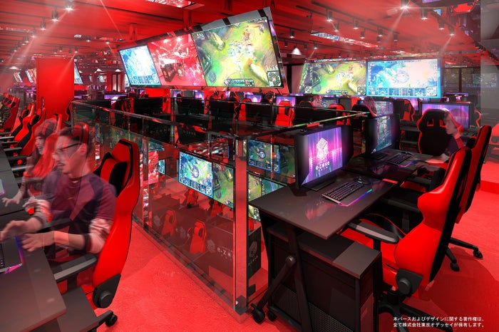 e-ZONe ～電脳空間～／画像提供：サンユー都市開発