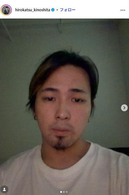 木下博勝Instagramより