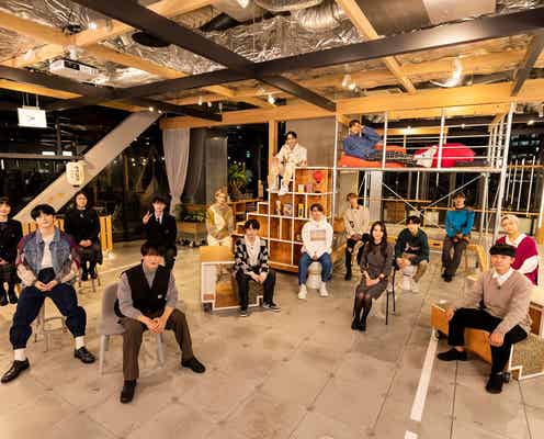 JO1、10代の天才らと新境地 一夜限りのスペシャルステージを制作<収録現場レポート>