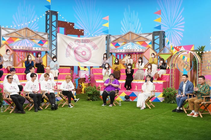 GENERATIONS from EXILE TRIBE(左から:数原龍友、中務裕太、片寄涼太、小森隼、白濱亜嵐、関口メンディー、佐野玲於)、安藤なつ、中条あやみ、チョコレートプラネット(長田庄平、松尾駿)(C)日本テレビ