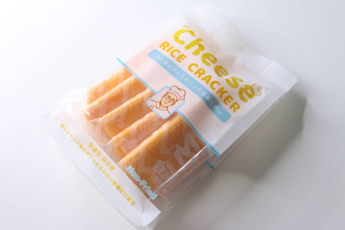 「Cheese