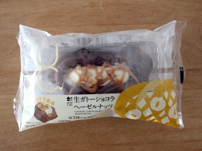 第3弾は、筆者も大好きな「ヘーゼルナッツ味」！