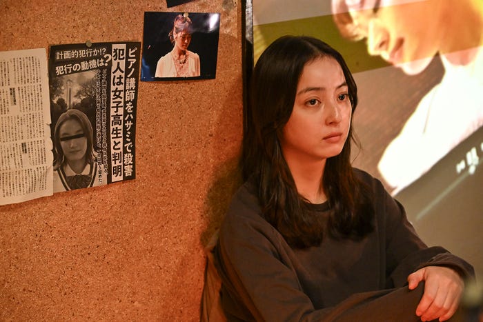 佐々木希「地獄の果てまで連れていく」第1話(C)TBS