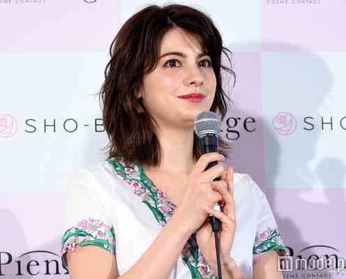 マギー、撮影では「ほぼスッピン」メイクのこだわりも明かす