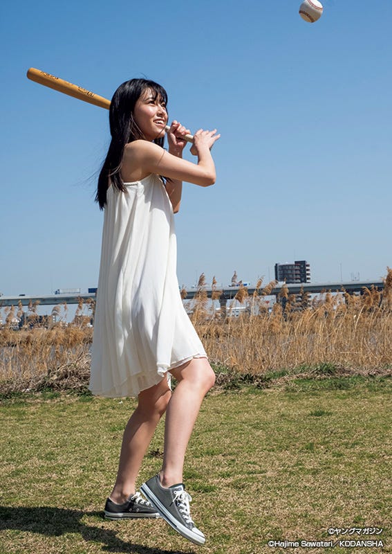 池田朱那(C)ヤングマガジン(C)沢渡朔/講談社