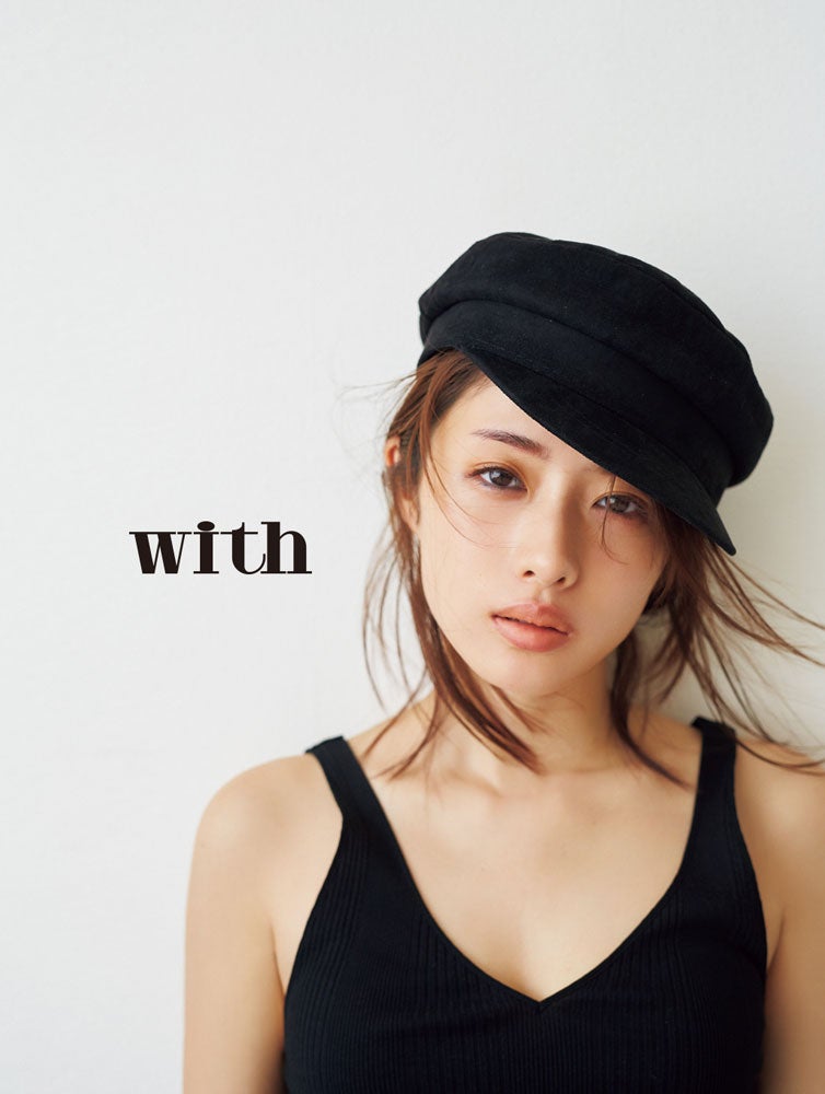 石原さとみ／「with」8月号（画像提供：講談社）