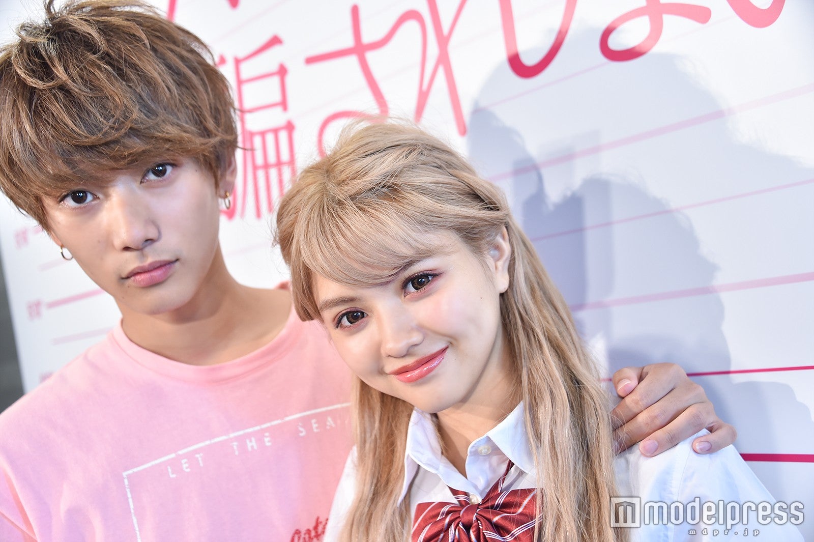 なちょころりんカップル（那須泰斗、徳本夏恵）（C）モデルプレス