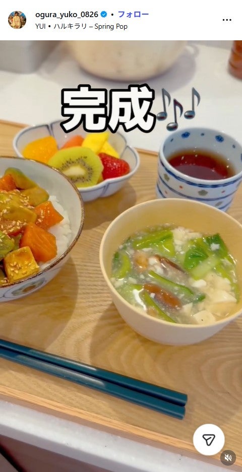 小倉優子Instagramより