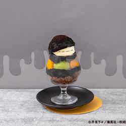 【夏油傑】呪霊玉パフェ税込1,650円(C)芥見下々/集英社・呪術廻戦製作委員会