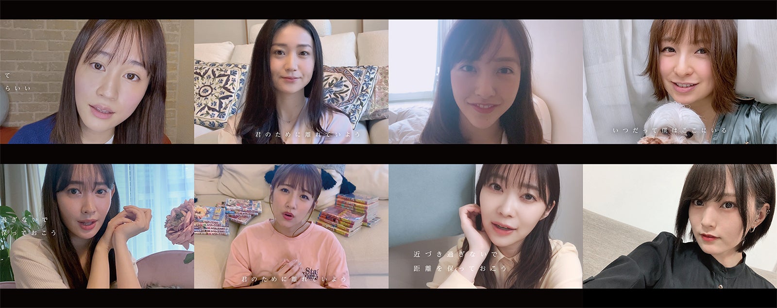 ☆AKB48 大島優子 前田敦子 渡辺麻友 重力シンパシー公演