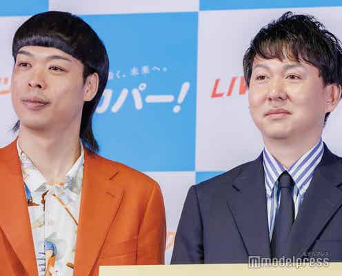 バッテリィズ「M-1」での“奇跡の逆転負け”回顧「人生で1番のでかい出来事」2025年の目標語る