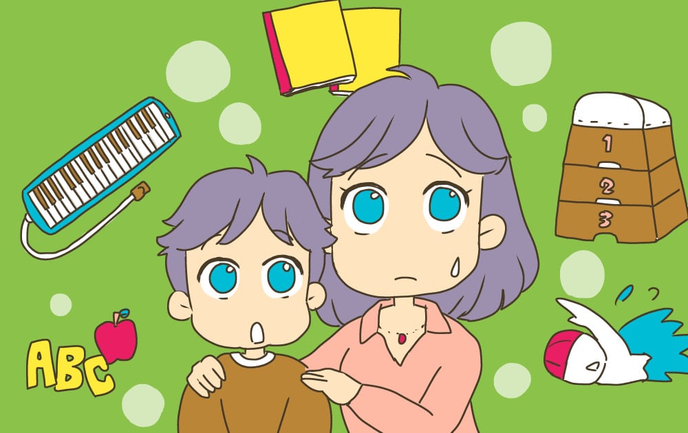 ＜コミュ障ママ＞学区外の習い事に通わせたいのに、旦那と母に反対された…学区内の方がいいの？