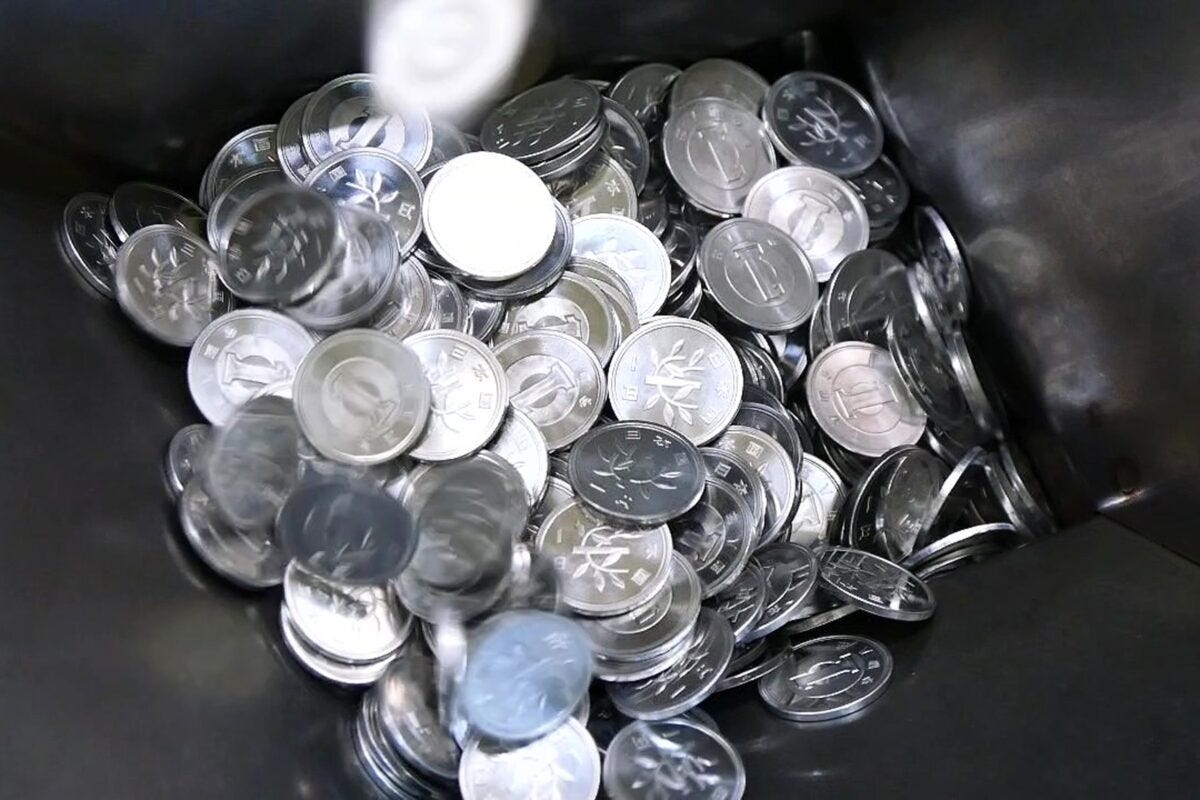 製造中の一円硬貨