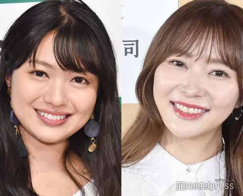 北原里英、結婚式で号泣の指原莉乃に驚き「周りが引くぐらい」