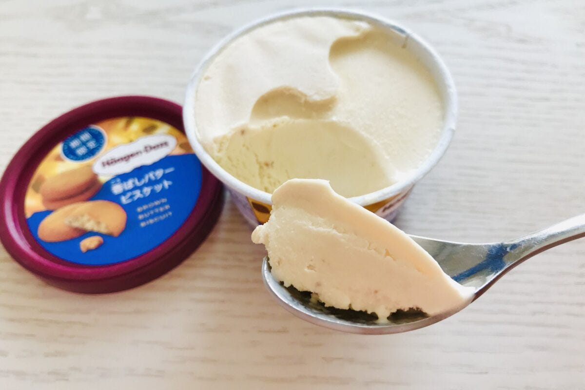 ハーゲンダッツ