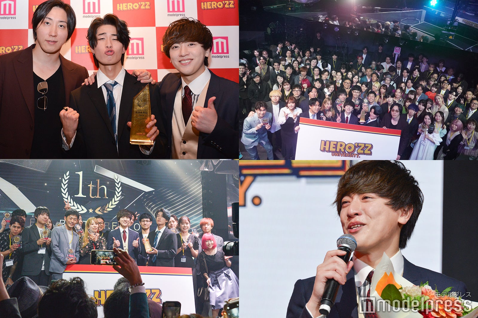 ヴァンビ、“人生激変”の次世代スターを涙で祝福「途中で離れていった仲間も…」SNSスクール設立1年目を振り返る＜HERO’ZZ university連載／年間アワードレポ＞