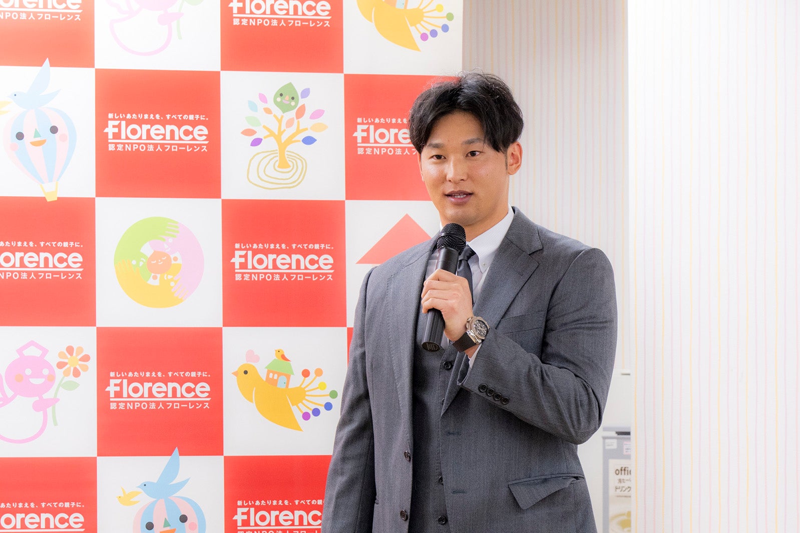 吉川尚輝選手（C）読売巨人軍