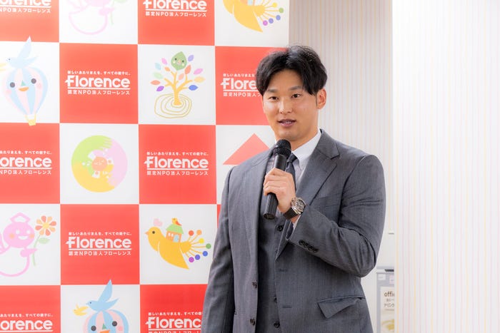 吉川尚輝選手(C)読売巨人軍