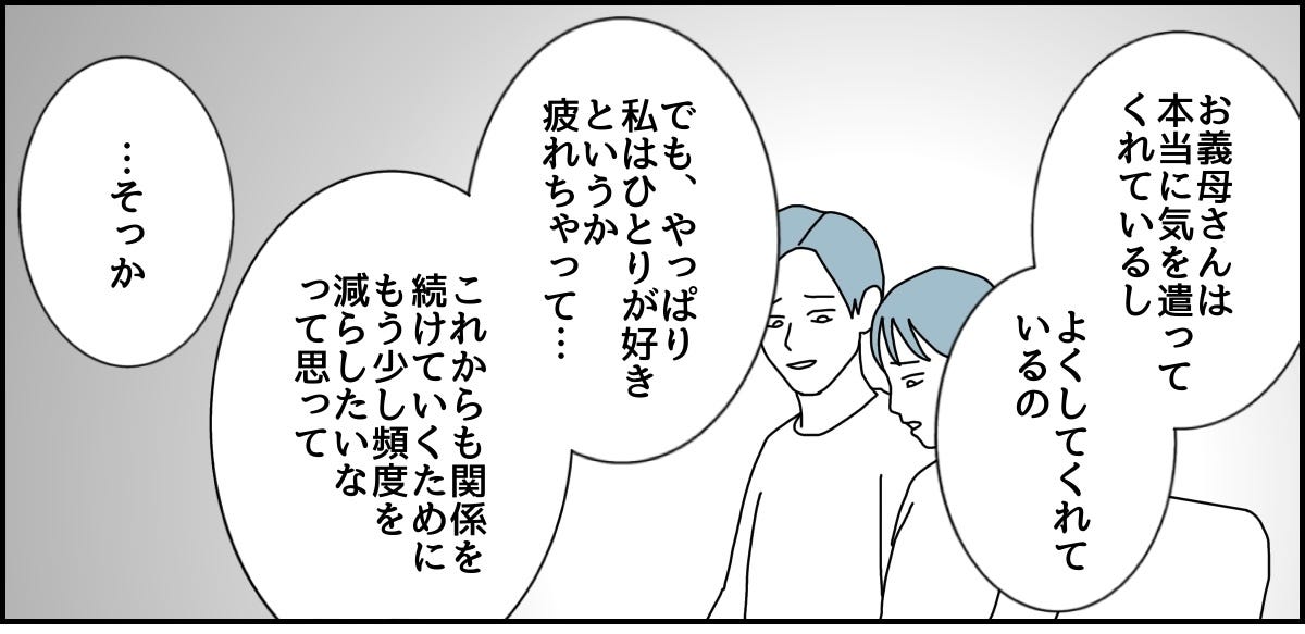 3_4_1