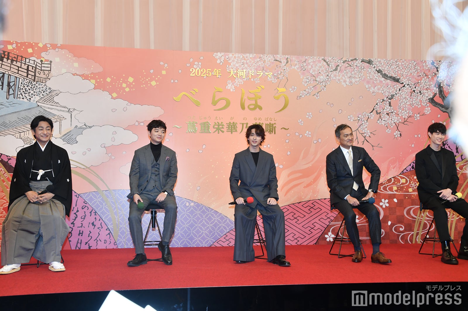 （左から）片岡愛之助、染谷将太、横浜流星、渡辺謙、宮沢氷魚（C）モデルプレス