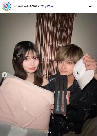 藤田みあInstagramより