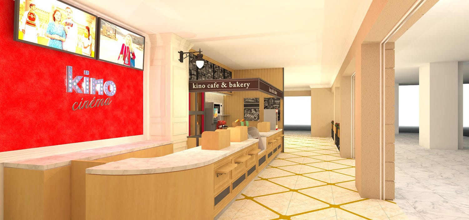 新映画館「kino cinema」立川髙島屋S.C.に開館、横浜に続く2施設目