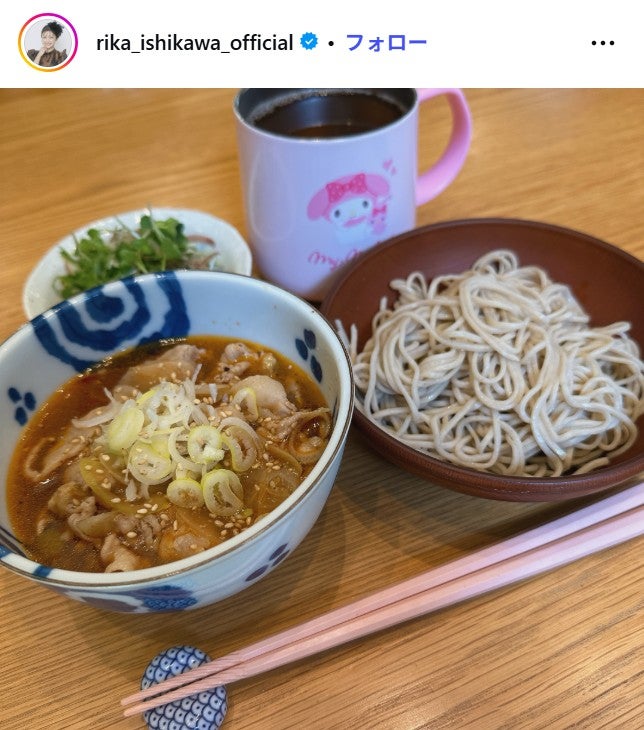 石川梨華Instagramより