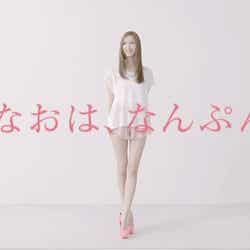 菜々緒/「Resetch(リセッチ)」新CM「ストレートトーク」篇より