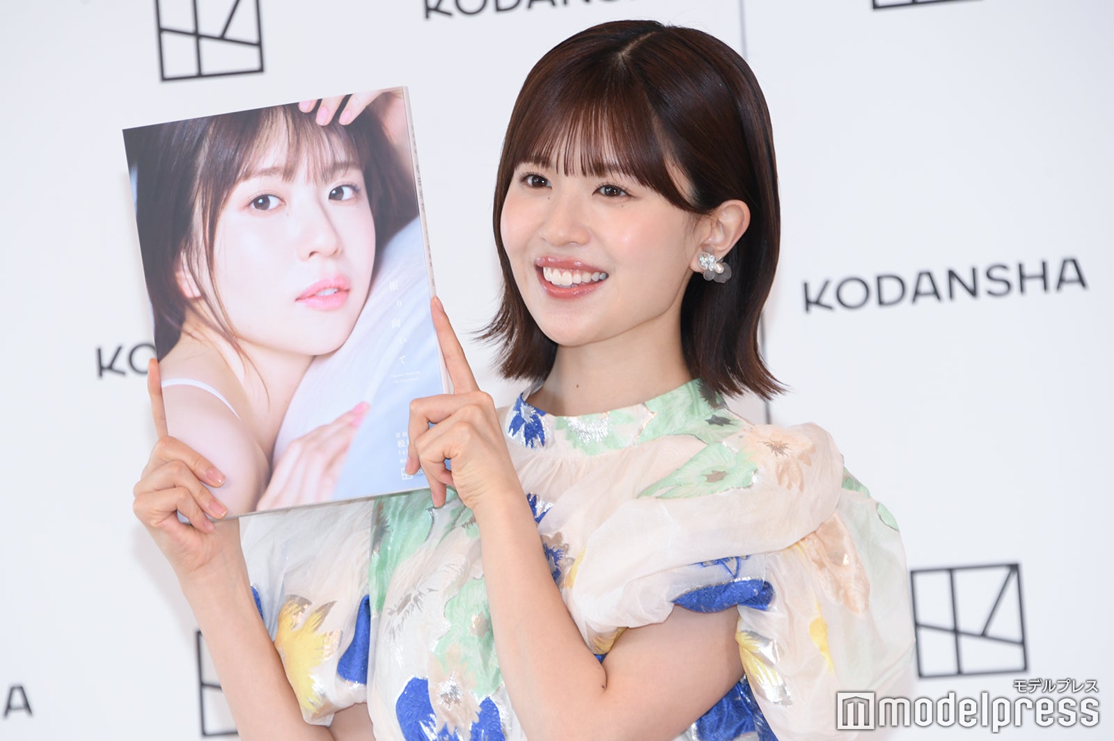 松田好花（C）モデルプレス