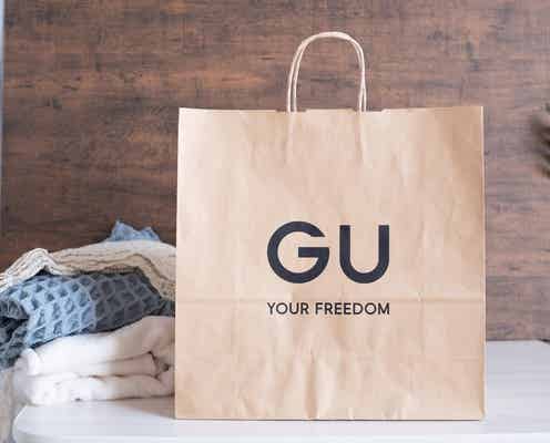 【GUのベージュ】が大人可愛い! カジュアルもきれいめも◎「スカート着回しコーデ」