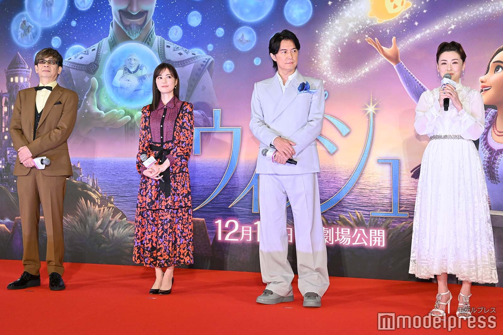 （左から）山寺宏一、生田絵梨花、福山雅治、檀れい（C）モデルプレス