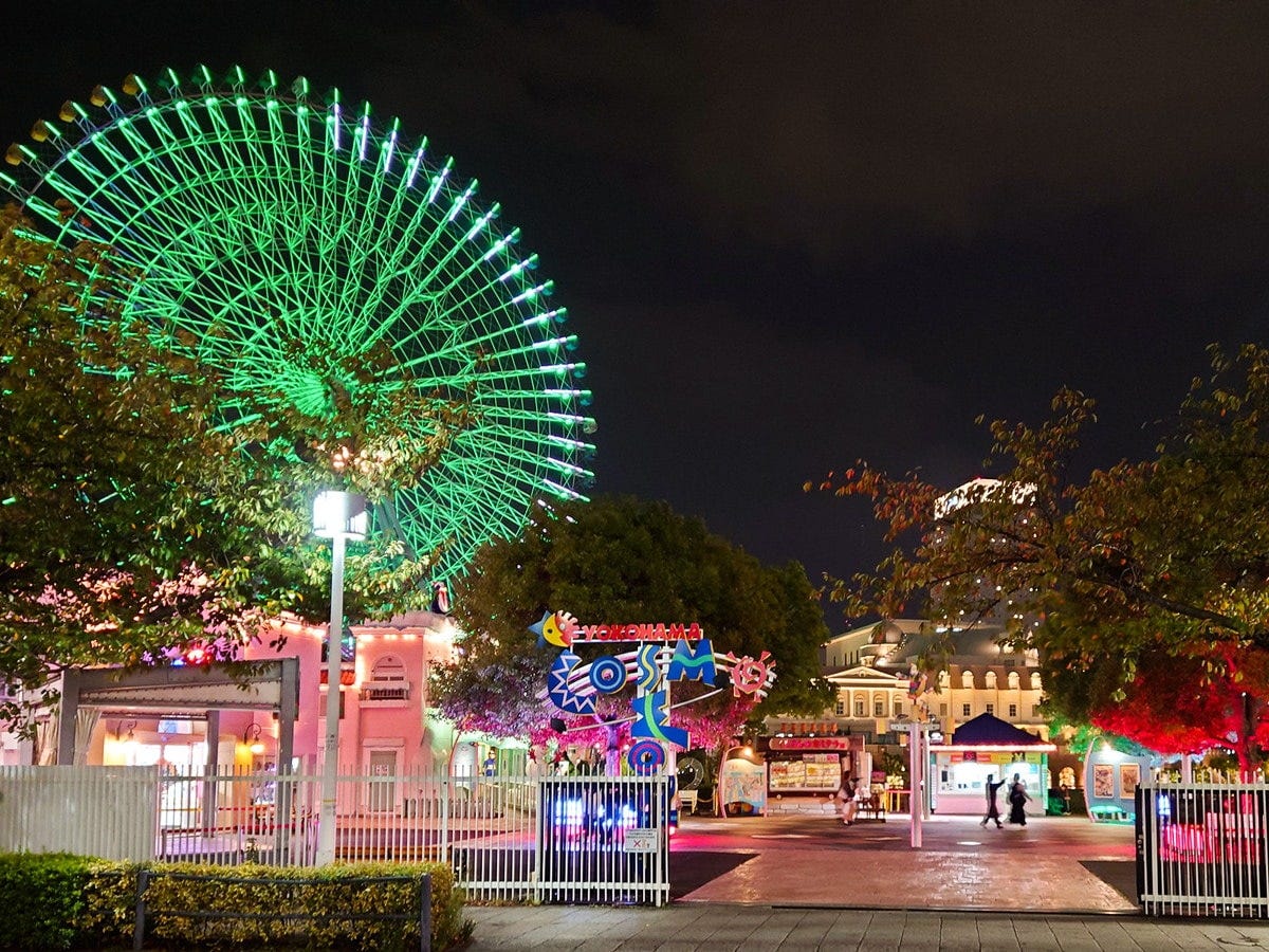 クリスマスツリーがあったのは「よこはまコスモワールド」ブラーノストリート・ゾーン