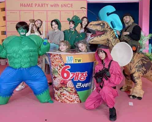 TWICEモモ&サナがカップラーメン、チェヨンは「イカゲーム」兵士に デビュー6周年ライブでの仮装が話題「気合いがすごい」