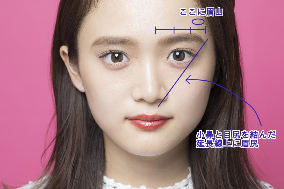 yuzu-collection-content-3776-1541072541.